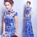 Hot Sale Factory Custom Made Long Turkish Blue Mermaid Evening Dresses Blue Hip Package Slim Evening Dress